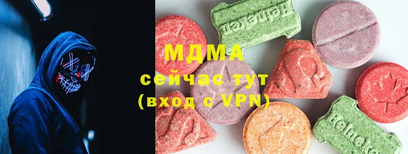 МДМА crystal  Лахденпохья 